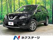 2017 NISSAN X-TRAIL