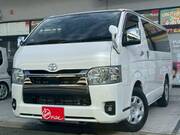 2023 TOYOTA HIACE VAN