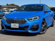 2024 BMW 2 SERIES