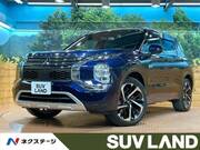 2022 MITSUBISHI OUTLANDER PHEV
