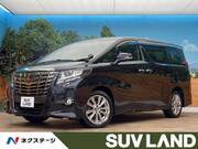 2017 TOYOTA ALPHARD