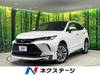 TOYOTA HARRIER HYBRID