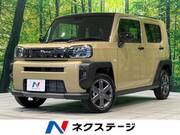 2025 DAIHATSU OTHER