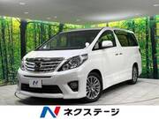 2014 TOYOTA ALPHARD
