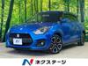 SUZUKI SWIFT SPORT