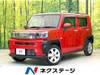 DAIHATSU OTHER