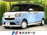 2017 DAIHATSU OTHER
