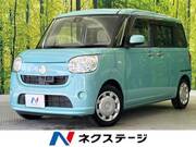 2017 DAIHATSU OTHER