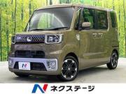 2014 DAIHATSU WAKE