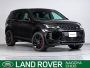 2025 LAND ROVER DISCOVERY SPORT