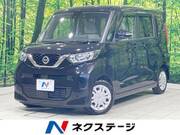 2022 NISSAN ROOX