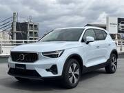 2025 VOLVO OTHER