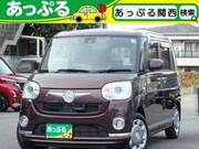 2016 DAIHATSU OTHER
