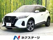2021 NISSAN KICKS