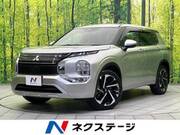 2021 MITSUBISHI OUTLANDER PHEV