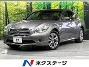 2014 NISSAN FUGA 250GT