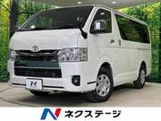 2024 TOYOTA HIACE VAN LONG SUPER GL