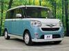 DAIHATSU OTHER