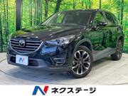 2016 MAZDA CX-5 XD L PACKAGE