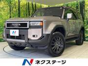 2024 TOYOTA LANDCRUISER 250