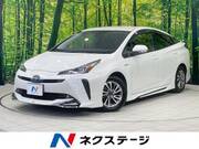 2020 TOYOTA PRIUS S