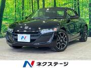 2020 HONDA S660