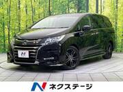 2020 HONDA ODYSSEY