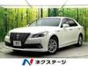 TOYOTA CROWN HYBRID