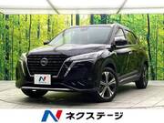 2021 NISSAN KICKS