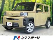 2022 DAIHATSU OTHER