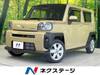 DAIHATSU OTHER