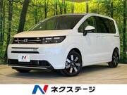 2026 HONDA FREED