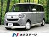 DAIHATSU OTHER