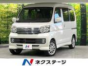 2016 DAIHATSU ATRAI WAGON