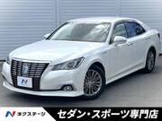 2017 TOYOTA CROWN HYBRID