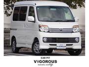 2012 DAIHATSU ATRAI WAGON