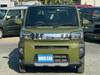 DAIHATSU OTHER