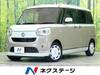 DAIHATSU OTHER