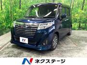 2019 DAIHATSU THOR