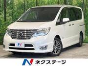 2014 NISSAN SERENA