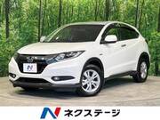 2017 HONDA VEZEL