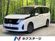 2023 NISSAN SERENA