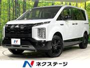 2024 MITSUBISHI OTHER