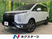 2023 MITSUBISHI OTHER