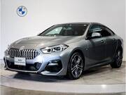 2023 BMW 2 SERIES