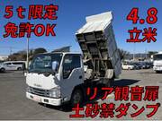 2012 ISUZU OTHER
