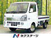 2020 MITSUBISHI MINICAB TRUCK