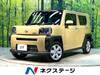 DAIHATSU OTHER