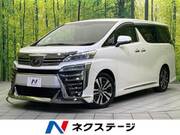 2018 TOYOTA VELLFIRE
