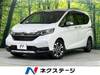 HONDA FREED HYBRID